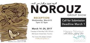 Reception Norouz Group Show 2017